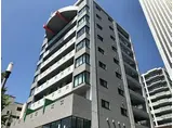 大分駅南Rマンション暁