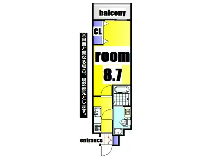NO.65 ORIENT CROSSING TOWER(1K/7階)の間取り写真