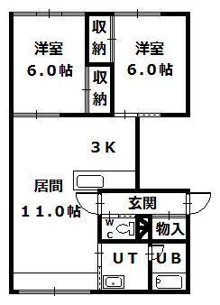 プラダ泉町 A・B棟(2LDK/2階)の間取り写真