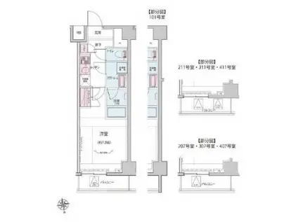 ザ・レジデンス神楽坂II(1K/4階)の間取り写真