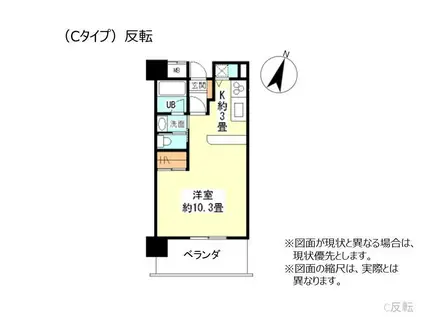 アーバネックス尼崎東難波(ワンルーム/11階)の間取り写真
