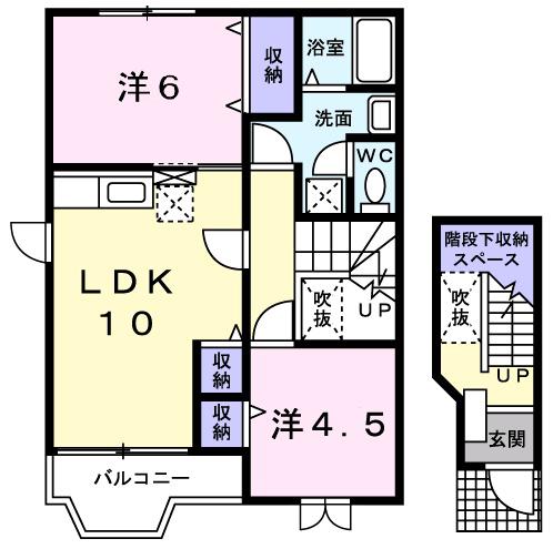 ピ-コックB(2LDK/2階)の間取り写真