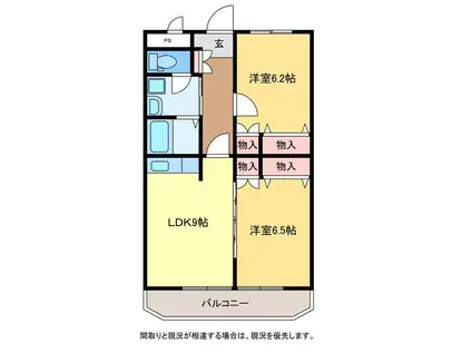 T&K寺尾前通(2LDK/4階)の間取り写真