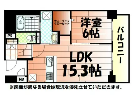 MYS CASETTE KOKURA(1LDK/11階)の間取り写真