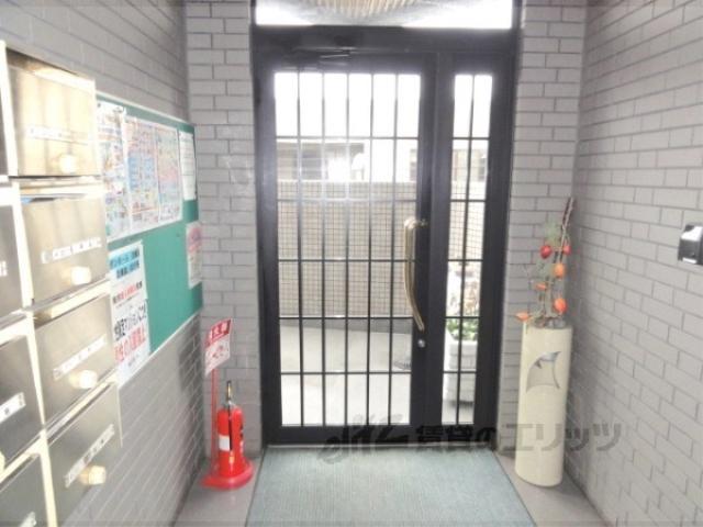 槇島センタービル