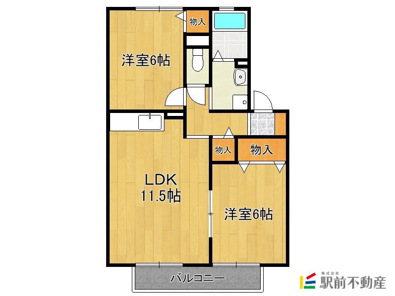 スリーズサン(2LDK/2階)の間取り写真