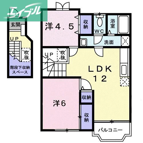 メゾンシャルマン(2LDK/2階)の間取り写真