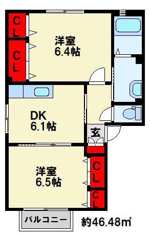 ドミール2004A棟(2DK/1階)の間取り写真