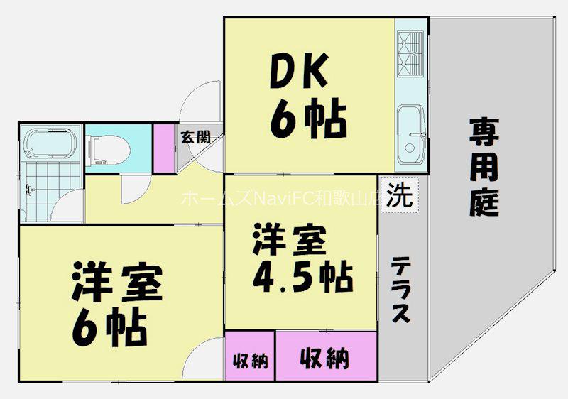 HS紀ノ川(2DK/1階)の間取り写真