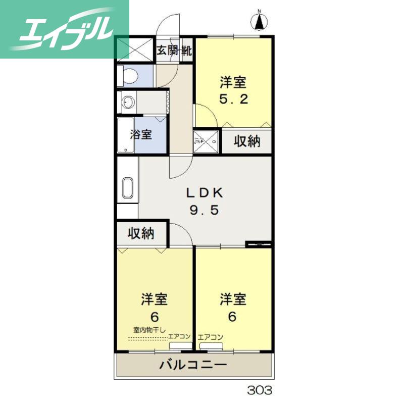 サニーコスモ(3LDK/3階)の間取り写真