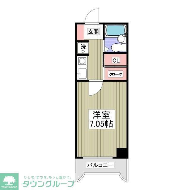 クレベール久米川