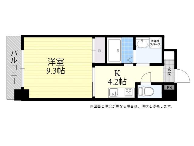 トレステーラ住吉町(1K/4階)の間取り写真