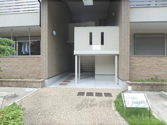 山越FLORA GARDEN