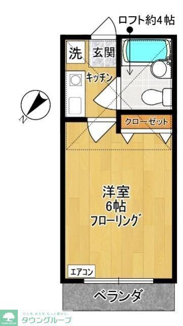 ペアハイムIII(1K/2階)の間取り写真