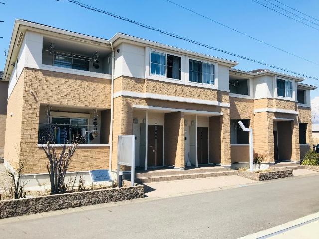 KUKUNA
