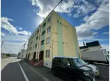 新富ハイツ