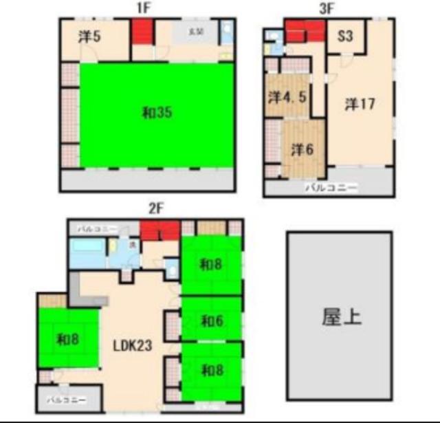 ロワールハイツ B棟(9SLDK/3階)の間取り写真