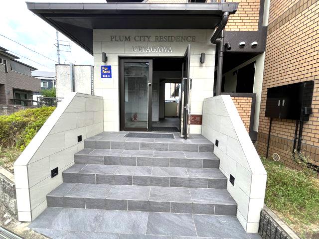 PLUM CITY RESIDENCE NEYAGAWAジュネスFU
