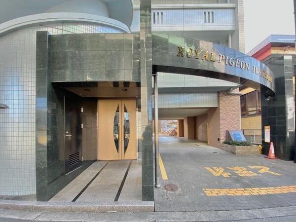 ロイヤルピジョン岩塚