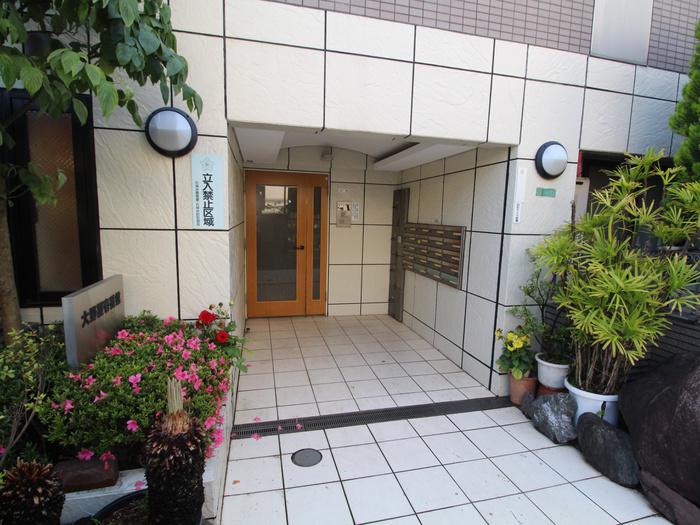 大野屋壱番館