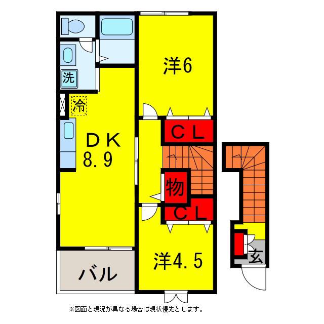 ソレアード(2DK/2階)の間取り写真