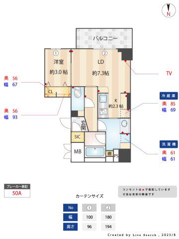 ウェルブライト博多ステーション(1LDK/12階)の間取り写真