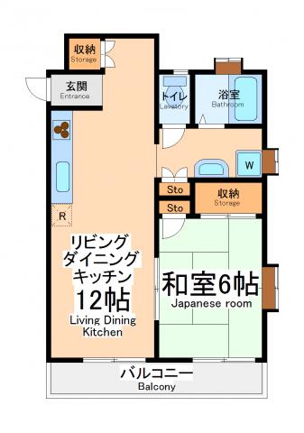 ハイムアトリエ(1LDK/1階)の間取り写真