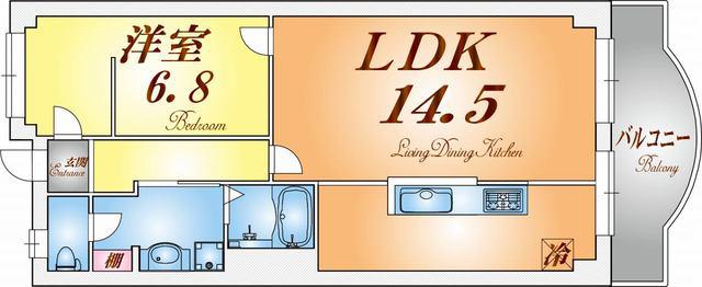 向陽センタービル(1LDK/2階)の間取り写真