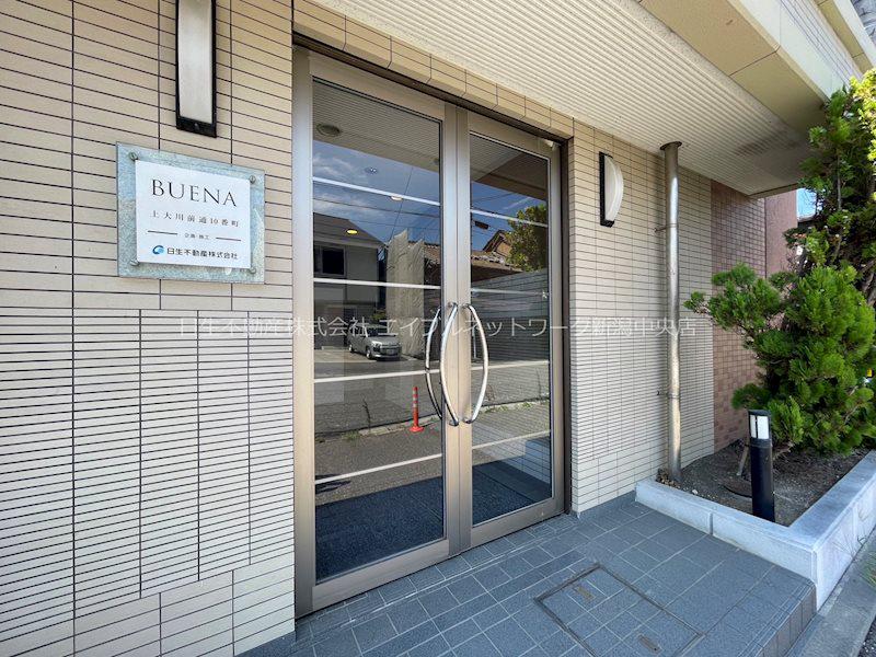 BUENA上大川前通10番町