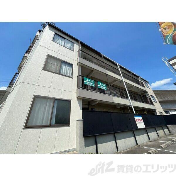 新和ハイツ