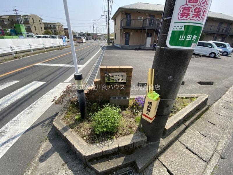 モナリエプライズ B棟