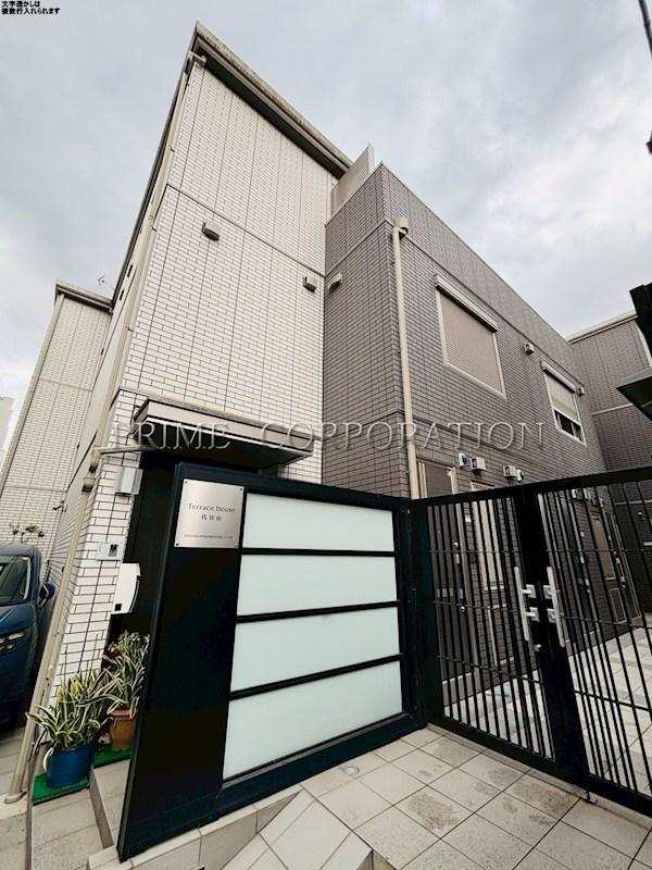 テラスハウス代官山