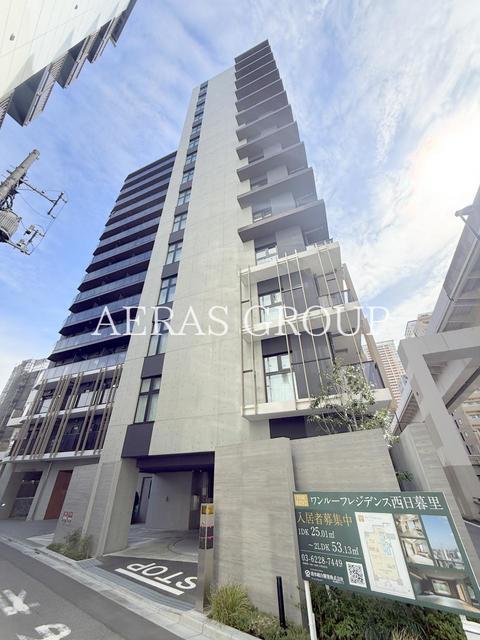 ONE ROOF RESIDENCE NISHI NIPPORI