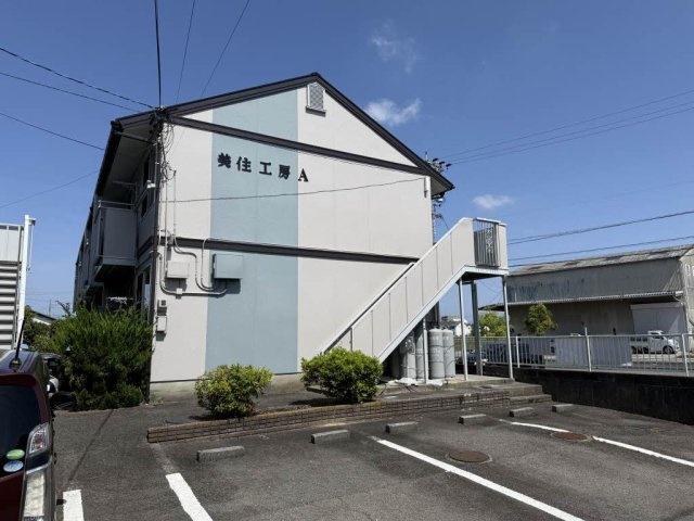 美住工房 A