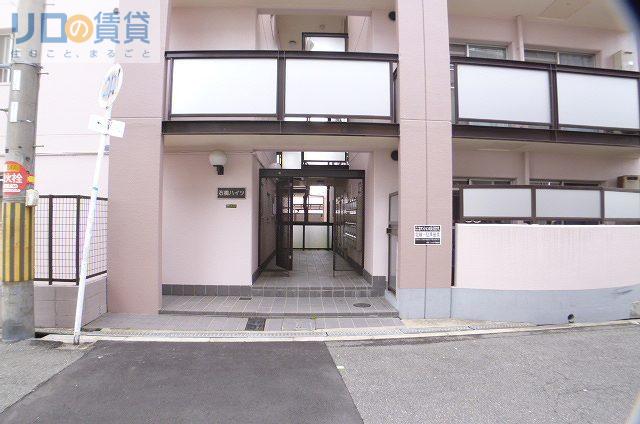 石橋ハイツ