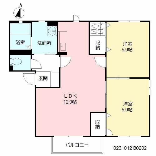 ボヌール立屋敷  B棟(2LDK/2階)の間取り写真