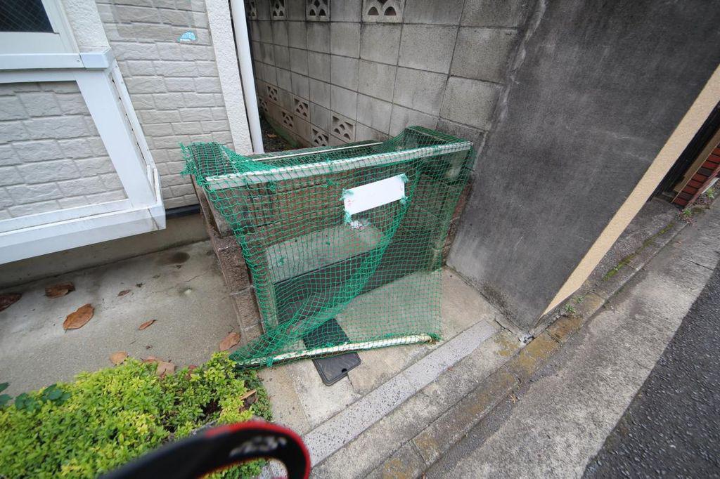 ヴィレッジ吉祥寺