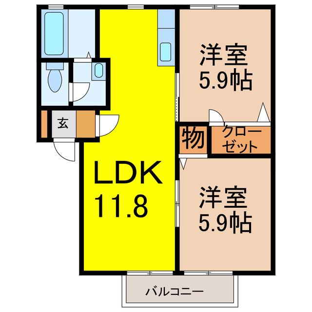 ベルビー横倉B(2LDK/1階)の間取り写真