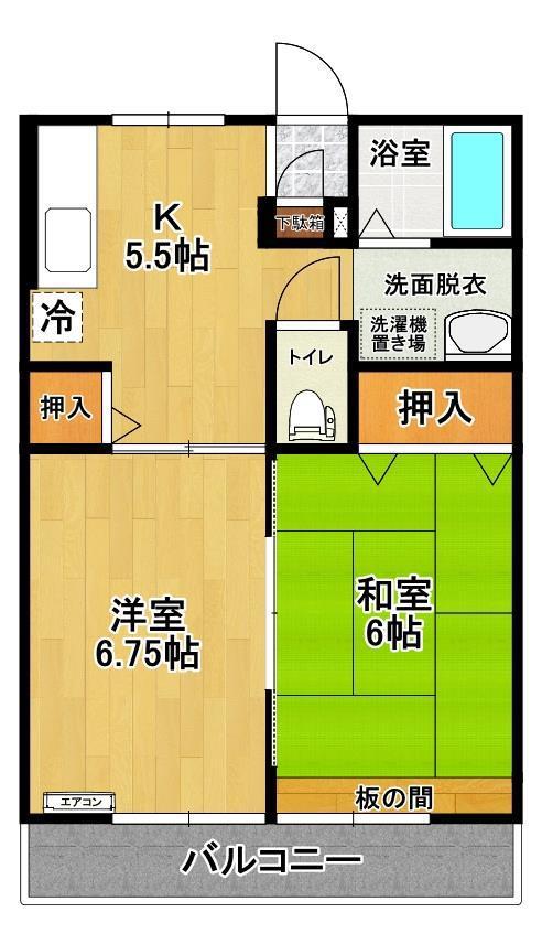 シティ昭和(2K/2階)の間取り写真