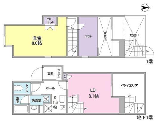 ソレーユ四谷三丁目(1LDK/1階)の間取り写真