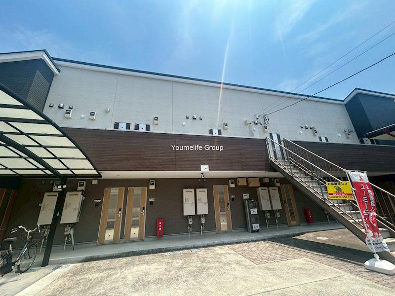 ガラージュ湘南