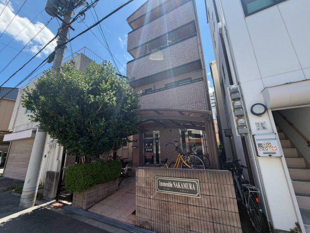 イモーブルナカムラ