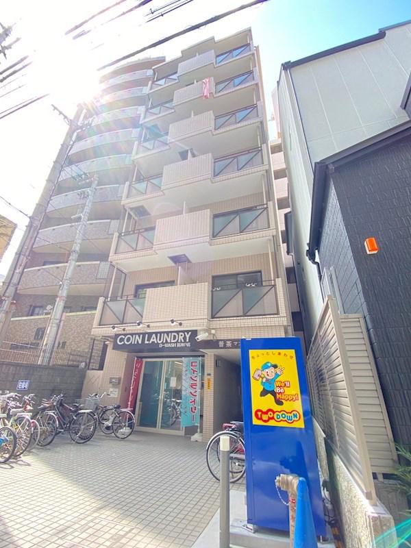 普茶マンション