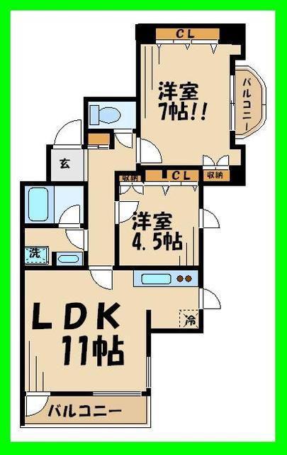 IL CIELO KITAMI(2LDK/4階)の間取り写真