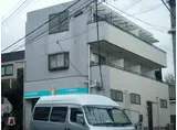 宮嶋ビル