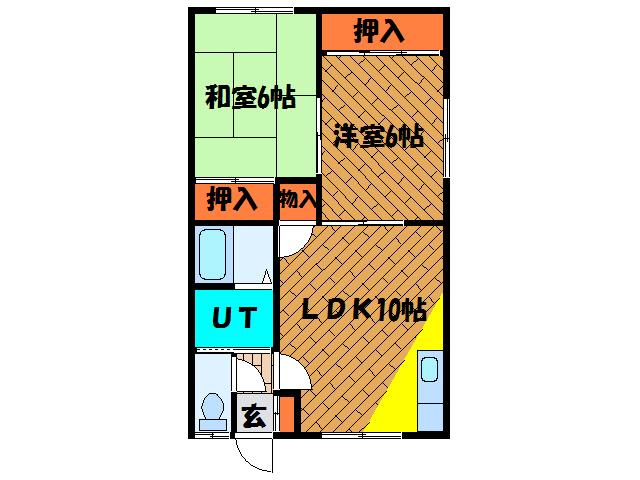 マンションサンエー(2LDK/2階)の間取り写真
