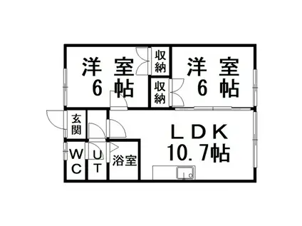 桑興ハイツC(2LDK/2階)の間取り写真