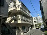 東京メトロ丸ノ内線 茗荷谷駅 徒歩7分 3階建 築44年
