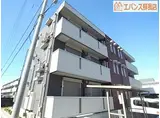 イーストベイ・蘇我南町