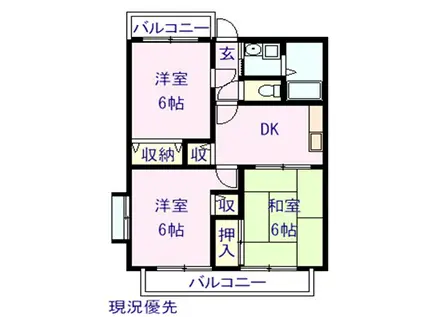 エクセル眞和(3DK/3階)の間取り写真